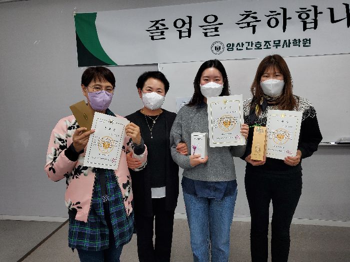 수상자들과 함께 